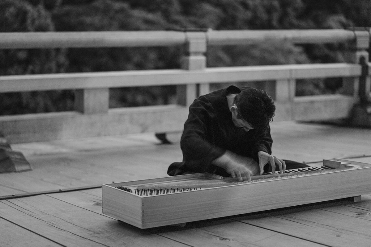 2026/5/29 fri. - 31 sun. Touching sound — 響きの手触り<内田輝