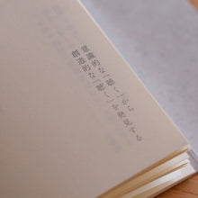 画像をギャラリービューアに読み込む, listudeオリジナルノート