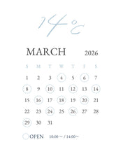 画像をギャラリービューアに読み込む, 音楽喫茶 14°C　入場予約（ドリンク付）
